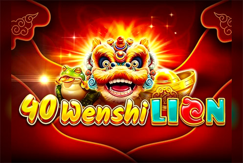 Wenshi Lion