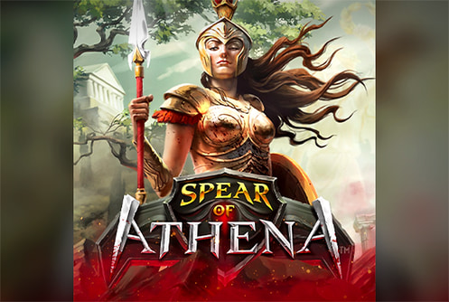 Spear of Athena