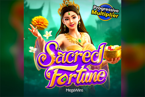 Sacred Fortune
